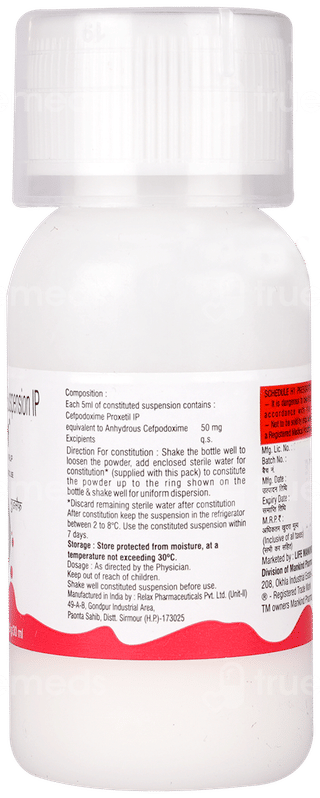 Gudcef Dry Syrup 30Ml