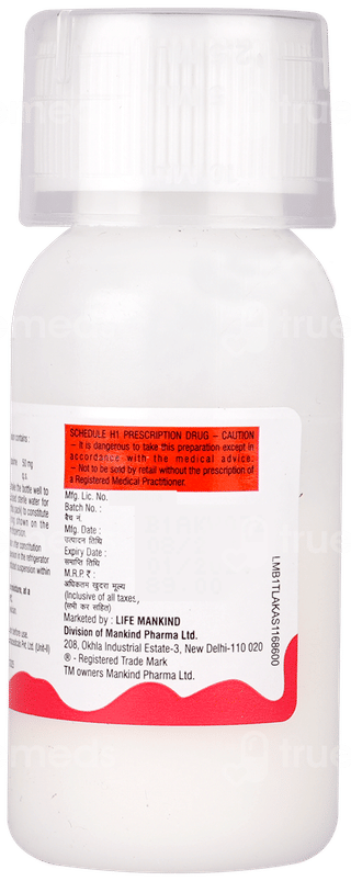 Gudcef Dry Syrup 30Ml