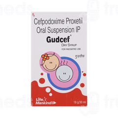Gudcef Dry Syrup 30ml