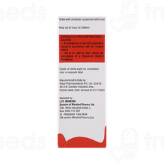 Gudcef Dry Syrup 30ml