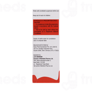 Gudcef Dry Syrup 30ml