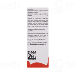 Gudcef Dry Syrup 30ml