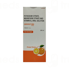 Gushout 200 Orange Flavour Free From Sugar Solution 200ml