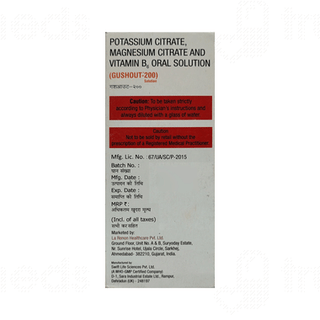 Gushout 200 Orange Flavour Free From Sugar Solution 200ml
