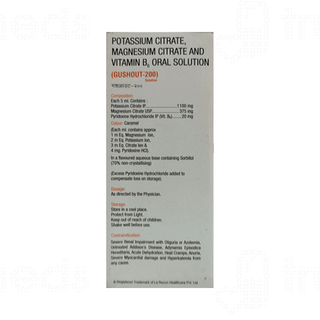 Gushout 200 Orange Flavour Free From Sugar Solution 200ml