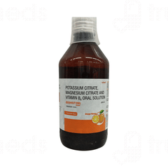 Gushout 200 Orange Flavour Free From Sugar Solution 200ml