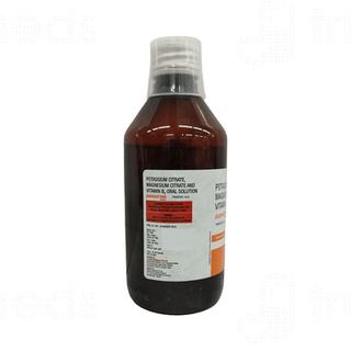 Gushout 200 Orange Flavour Free From Sugar Solution 200ml