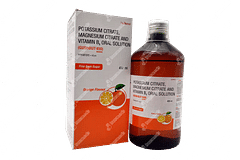 Gushout 450 Orange Flavour Free From Sugar Solution 450ml