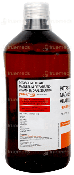 Gushout 450 Orange Flavour Free From Sugar Solution 450ml