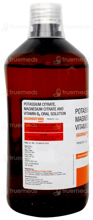 Gushout 450 Orange Flavour Free From Sugar Solution 450ml