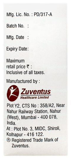 Gutclear Syrup 200ml Gutclear Syrup 200ml