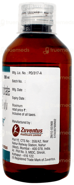 Gutclear Syrup 200ml Gutclear Syrup 200ml