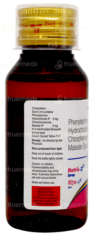 Hatric 2 Syrup 60ml