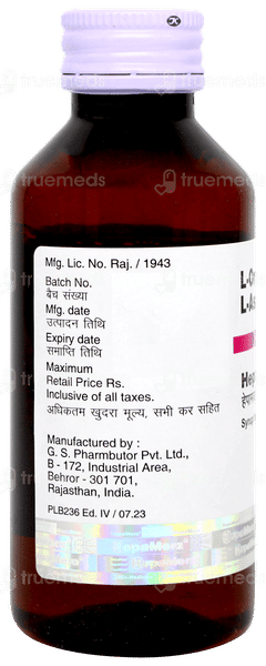Hepamerz Oa Syrup 100ml