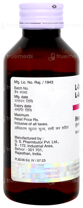 Hepamerz Oa Syrup 100ml