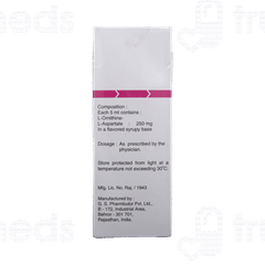 Hepamerz Oa Syrup 100ml