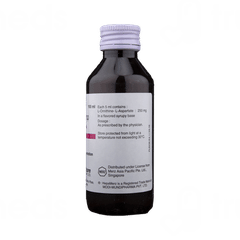 Hepamerz Oa Syrup 100ml