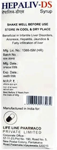 Hepaliv Ds Syrup 200Ml