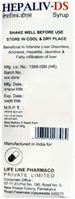 Hepaliv Ds Syrup 200Ml