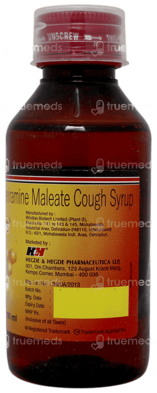 Hhlinctus Syrup 100ml