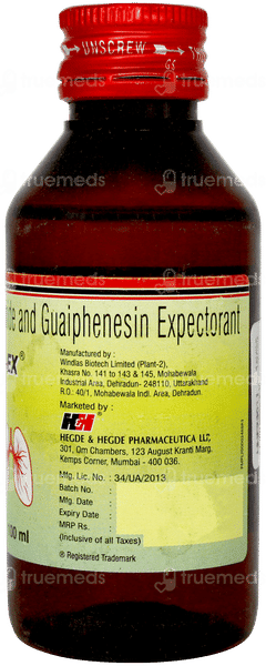 Hhlinctus Ex Ginger & Honey Flavoured Expectorant 100ml