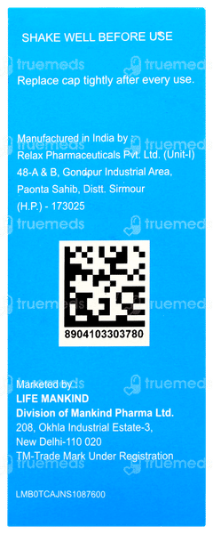 Hicope Syrup 100ml Hicope Syrup 100ml