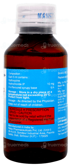 Hicope Syrup 100ml Hicope Syrup 100ml