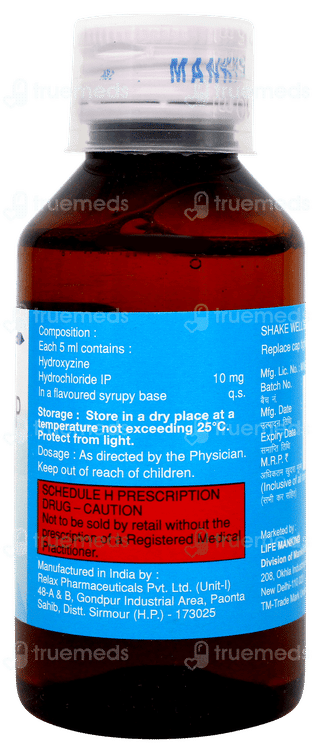 Hicope Syrup 100ml