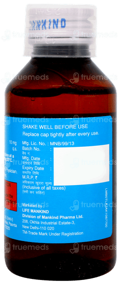 Hicope Syrup 100ml Hicope Syrup 100ml
