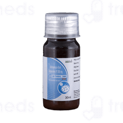 Ibithral 200 Rediuse Suspension 30ml Ibithral 200 Rediuse Suspension 30ml