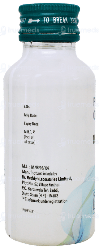 Immulina Liquid 100ml