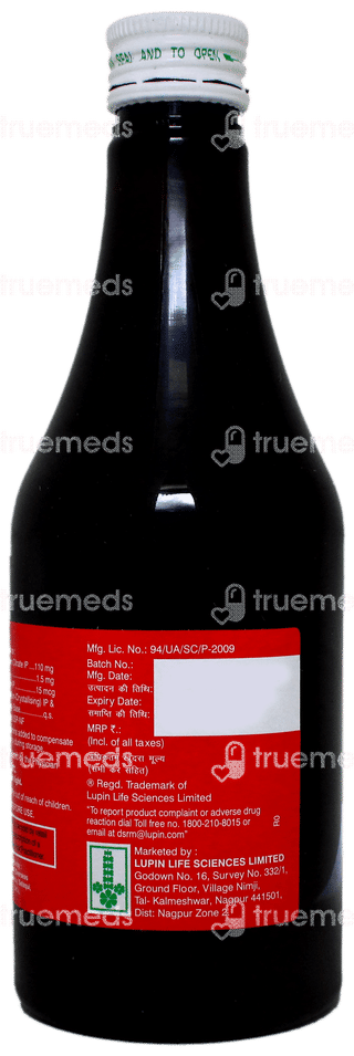 Irorich Syrup 300ml