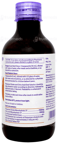 K Cit Solution 200ml