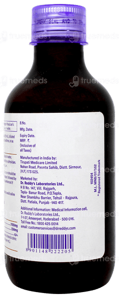 K Cit Solution 200ml