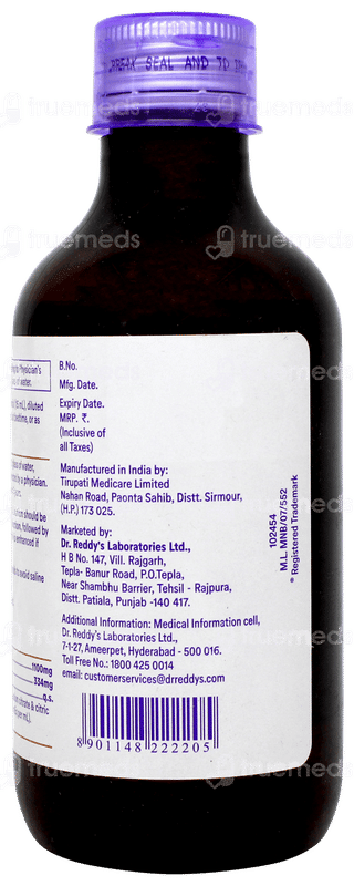 K Cit Solution 200ml