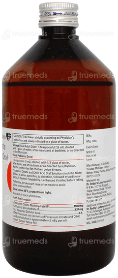 K Cit Solution 450ml