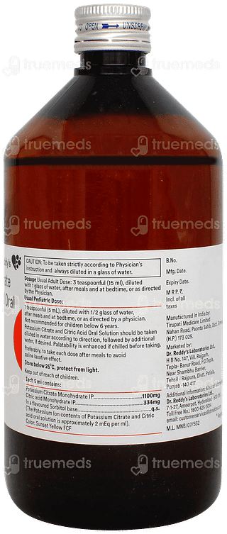 K Cit Solution 450ml