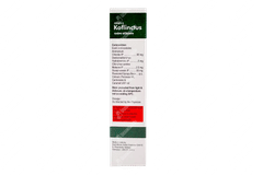 Koflinctus Syrup 100ml