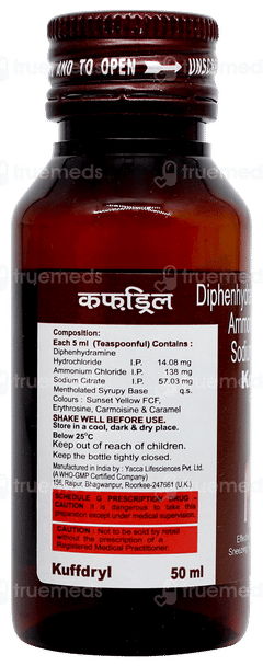 Kuffdryl Syrup 50ml Kuffdryl Syrup 50ml