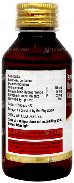 Kufril D Syrup 100Ml Kufril D Syrup 100Ml