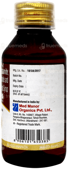 Kufril D Syrup 100Ml Kufril D Syrup 100Ml