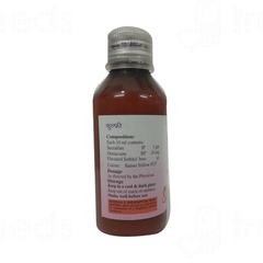 Kulfi 1000/20 MG Syrup 100 ML Kulfi 1000/20 MG Syrup 100 ML