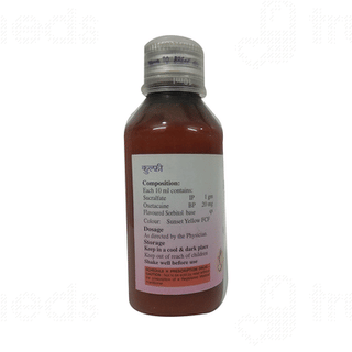 Kulfi 1000/20 MG Syrup 100 ML