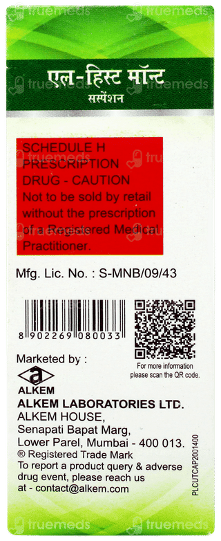 L Hist Mont Syrup 30ml