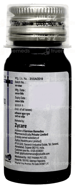 Levocad 2.5 MG Syrup 30 ML Levocad 2.5 MG Syrup 30 ML