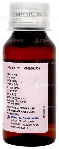 Levocet M Syrup 60ml Levocet M Syrup 60ml