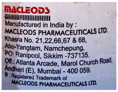 Lincotus Ex Sugar Free Expectorant 100Ml Lincotus Ex Sugar Free Expectorant 100Ml