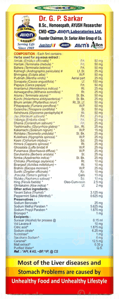 Livosin Tonic 200Ml Livosin Tonic 200Ml