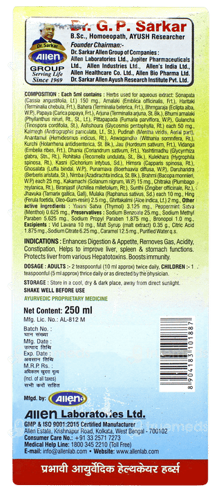 Livosin No Added Sugar Syrup 250ml