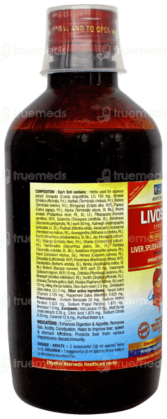 Livosin No Added Sugar Syrup 250ml Livosin No Added Sugar Syrup 250ml